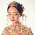 Χαμηλού Κόστους Κοστούμια Κοσμήματα-Νύφη Στυλ Πεταλούδα Klasika Παραδοσιακό Κινέζικο Στυλ Καλύμματα Κεφαλής Κλάμερ Καρφίτσες Μαλλιών Νυφικό κόσμημα σετ Για Πάρτι πριν το Γάμο Γαμήλιο Πάρτι Γυναικεία Κοριτσίστικα Κοστούμια Κοσμήματα