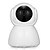 cheap Indoor IP Network Cameras-DIDSeth DID-N48-200 2.0MP WIFI Camera IP Camera Security Camera