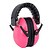 お買い得  個人健康用品-耳保護具 for 職場の安全 ABS 防塵 0.4 kg