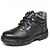 billige Industriel beskyttelse-Safety Shoe Boots Cotton for Workplace Safety Supplies Anti-cutting Flood Prevention Anti-piercing Keep Warm