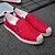 cheap Men&#039;s Slip-ons &amp; Loafers-Men&#039;s Light Soles Linen Summer Casual Loafers &amp; Slip-Ons Breathable Red / Black / Beige
