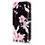cheap Samsung Cases-Phone Case For Samsung Galaxy Full Body Case Leather Wallet Card J7 (2016) J7 J5 J5 (2016) J3 J3 (2016) Wallet Card Holder with Stand Flower / Floral Hard PU Leather