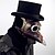 cheap Historical &amp; Vintage Costumes-Plague Doctor Steampunk Punk Rave Crow Mask Men&#039;s Women&#039;s Costume Mask Dark Brown / Golden / Black+Sliver Vintage Cosplay