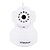 cheap Indoor IP Network Cameras-VSTARCAM® C7837WIP 720P 1.0MP Wi-Fi Security Surveillance IP Camera (Night Vision P2P Support 128GB TF Card)