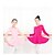 זול בגדי ריקוד לילדים-Ballet Dresses Girls&#039; Training / Performance Flannel Ruching Long Sleeve Dress