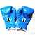cheap Boxing Gloves-Boxing Training Gloves Grappling MMA Gloves Boxing Gloves For Boxing Mixed Martial Arts (MMA) Full Finger Gloves Breathable Wearable Training PU(Polyurethane) Kid&#039;s Red Blue / White Blue / Winter