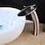 ieftine Clasic-robinet de baie cu un singur maner cascada argintie nichel periat robinet de chiuveta contine cu baterie de apa rece si calda