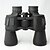 abordables Monoculaires, jumelles et télescopes-MaiFeng 20 X 50 mm Jumelles Haute Définition Portable Multi-traitées BAK4 / Observation d&#039;Oiseaux