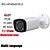 cheap Outdoor IP Network Cameras-Dahua® IPC-HFW5431R-Z 4MP IP Camera 2.8mm-12mm Zoom Lens Network Camera IR 80m POE Security Surveillance Motorized Lens IR 80M H.265 POE Replace IPC-HFW4431R-Z
