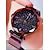 preiswerte Quarz-Uhren-Armbanduhr Quarzuhren für Damen Analog Quarz leuchtender Stern Stilvoll Luxus Brautkleider schlicht Bling Strass Legierung Legierung