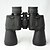 abordables Prismáticos, monoculares y telescopios-MaiFeng 20 X 50 mm Binoculares Alta Definición De Mano Revestimiento Múltiple BAK4 / Observación de Aves