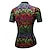 billige Cykelbeklædning til kvinder-Women&#039;s Short Sleeve Cycling Jersey Polyester Green Camo / Camouflage Plus Size Bike Jersey Top Mountain Bike MTB Road Bike Cycling Breathable Quick Dry Moisture Wicking Sports Clothing Apparel