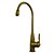 cheap Kitchen Faucets-Kitchen faucet - One Hole Antique Brass Standard Spout / Tall / ­High Arc Deck Mounted Antique Kitchen Taps / Single Handle One Hole