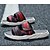 Χαμηλού Κόστους Ανδρικές Παντόφλες &amp; Σαγιονάρες-Ανδρικά Παπούτσια άνεσης Καλοκαίρι Καθημερινά Παντόφλες &amp; flip-flops Ντένιμ Μαύρο και Άσπρο / Μαύρο / Κόκκινο
