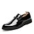 halpa Miesten Oxford-kengät-Miesten Comfort-kengät PU Kevät Vapaa-aika Oxford-kengät Wear Proof Punainen / Sininen / Musta