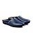 Χαμηλού Κόστους Ανδρικές Παντόφλες &amp; Σαγιονάρες-Ανδρικά Παπούτσια άνεσης Δέρμα Καλοκαίρι Παντόφλες &amp; flip-flops Μαύρο / Σκούρο μπλε / Κίτρινο
