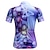 cheap Women&#039;s Cycling Clothing-JESOCYCLING Women&#039;s Short Sleeve Cycling Jersey - Purple Floral / Botanical Plus Size Bike Jersey Top Breathable Quick Dry Back Pocket Sports 100% Polyester Mountain Bike MTB Road Bike Cycling