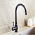 tanie Kitchen Faucets-Kitchen faucet - Single Handle One Hole Antique Copper Standard Spout / Tall / ­High Arc Other Ordinary Kitchen Taps / Brass