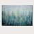 abordables Peintures Abstraites-Peinture à l&#039;huile Hang-peint Peint à la main Panoramique horizontal Abstrait Paysage Contemporain Moderne Inclure cadre intérieur