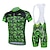 cheap Men&#039;s Clothing Sets-cheji® Men&#039;s Cycling Jersey with Shorts Short Sleeve Mountain Bike MTB Road Bike Cycling Forest Green Red Green Solid Colored Bike Clothing Suit Breathable Back Pocket Sports Solid Colored Patterned