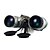 cheap Binoculars, Monoculars &amp; Telescopes-Boshile 10 X 50 mm Binoculars with Rangefinder Compass Lenses Waterproof Night Vision in Low Light Adjustable Fogproof 132/1000 m Fully Multi-coated BAK4 Hunting Fishing Climbing Bird watching