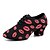 cheap Practice Dance Shoes-Women&#039;s Jazz Shoes Ballroom Shoes Salsa Shoes Line Dance Oxford Heel Pattern / Print Thick Heel Black / Red Lace-up