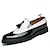 cheap Men&#039;s Slip-ons &amp; Loafers-Men&#039;s Dress Loafers &amp; Slip-Ons Brogue Tassel Loafers Wingtip Shoes British Gentleman Wedding Party &amp; Evening Leather Loafers Black White Red Spring Fall Spring &amp; Summer