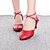 olcso Báli cipők és modern tánccipők-Női Dance Shoes Modern cipők Báli Magassarkúk Vastag sarok Személyre szabható Fekete / Piros / Rózsaszín / Gyakorlat
