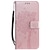 cheap Huawei Case-Phone Case For Huawei P20 P20 Pro P20 lite P30 P30 Pro P30 Lite P10 Plus P10 Lite P10 Huawei P9 Plus Wallet Case with Stand Flip Wallet Solid Color Tree Hard PU Leather