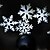 abordables Luces de camino y linternas-Youoklight 1pc 12 w césped proyector proyector luces copos de nieve blanco frío 85-265 v patio jardín navidad año nuevo fiesta 4 cuentas led
