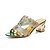 cheap Women&#039;s Sandals-Women&#039;s Sandals Chunky Heel PU Summer Black / Green / Royal Blue