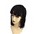 cheap Synthetic Trendy Wigs-Synthetic Wig Bob Wig Natural Black #1B Medium Brown Synthetic Hair Kanekalon Hair Black Brown