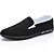 cheap Men&#039;s Slip-ons &amp; Loafers-Men&#039;s Espadrilles Linen Spring &amp; Summer Casual / Chinoiserie Loafers &amp; Slip-Ons Walking Shoes Breathable Color Block Black and White / Black / Red / Light Red / Outdoor