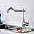 ieftine Robinete de Bucătărie-Robinet Bucătărie - Singur mâner o gaura Nichel lustruit standard Spout Piesă Centrală Contemporan Kitchen Taps