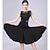 abordables Robes de Pratique-robe de danse latine dentelle frangée gland femme entraînement performance sans manches haute spandex polyester