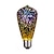 cheap LED Globe Bulbs-1pc ST64 4W LED 3D Colorful Star Fireworks Light Bulb(2200K) E26/E27 Filament Bulbs Base Edison Bulb Light for Holiday Home Bar Decoration Multicolor LED Lamp 220V