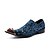 cheap Men&#039;s Slip-ons &amp; Loafers-Men&#039;s Novelty Shoes Nappa Leather Spring / Fall Casual / British Loafers &amp; Slip-Ons Non-slipping Blue / Party &amp; Evening / Party &amp; Evening / Dress Shoes