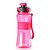 cheap 3-in-1 Jackets-Sports Water Bottle 500 ml PP Insulated Durable for Camping / Hiking Cycling / Bike Camping Green Purple Blue Pink
