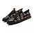 abordables Sneakers til herrer-Men&#039;s Comfort Shoes Summer Outdoor Sneakers PU White / Black