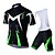 cheap Men&#039;s Clothing Sets-KEIYUEM Men&#039;s Women&#039;s Short Sleeve Cycling Jersey with Bib Shorts Coolmax® Mesh Silicon Green Bike Clothing Suit Breathable Quick Dry Back Pocket Sweat-wicking Sports Classic Clothing Apparel