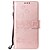 cheap Other Phone Case-Case For Sony Xperia XA XA1 XZ Z5 XZ1 XA2 L1 Card Holder Flip Pattern Full Body Cases owl animal heart PU Leather TPU
