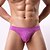 cheap Men&#039;s Exotic Underwear-Men&#039;s Asian Size Basic Briefs Underwear Stretchy Low Waist 1 PC colorful yarn briefs comfortable breathable Purple M