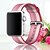 cheap Smartwatch Bands-Watch Band for Apple Watch Series 6 SE 5 4 3 2 1  Apple Sport Band Nylon Wrist Strap