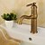 Недорогие классический-Смеситель для раковины для ванной комнаты - классический старинный латунь / гальванический центральный узел, одинарная ручка, однорычажные смесители