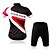 cheap Men&#039;s Clothing Sets-WOSAWE Men&#039;s Cycling Jersey with Shorts Short Sleeve Mountain Bike MTB Road Bike Cycling Black Red Bike Jersey Padded Shorts / Chamois Clothing Suit Moisture Wicking Reflective Strips Back Pocket
