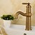 cheap Classical-Bathroom Sink Faucet - Classic Antique Brass / Electroplated Centerset Single Handle One HoleBath Taps