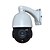 cheap Outdoor IP Network Cameras-NWR-RT200P HD 1080P PTZ IP Camera POE 2MP CMOS Super Pan/Tilt 30x Zoom IR-Cut Speed Dome Day Night Vision Cameras H.264/H265 Waterproof Home Security Camera