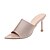 baratos Naisten tohvelit ja varvastossut-Women&#039;s Slippers &amp; Flip-Flops Kitten Heel Sequin PU Casual Summer Black / Light Pink