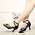 ieftine Pantofi Dans Latin-Pentru femei Pantofi de dans Pantofi Dans Latin Călcâi Cristale / Strasuri Subțire superioară Personalizabili Negru / Rosu / Maro / Performanță / Piele / Antrenament