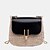 cheap Crossbody Bags-Women&#039;s Zipper Straw Crossbody Bag Solid Color Black / White / Blushing Pink